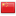 flags