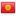 flags